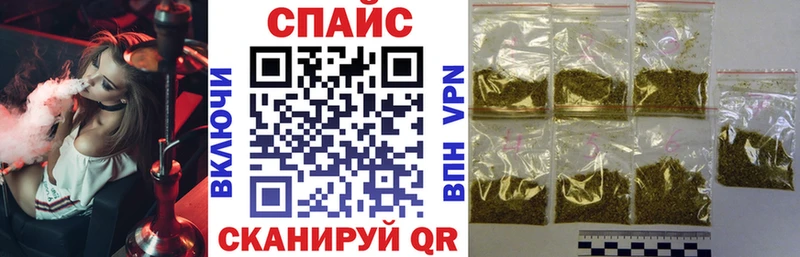 купить   Новоаннинский  БУТИРАТ вода 