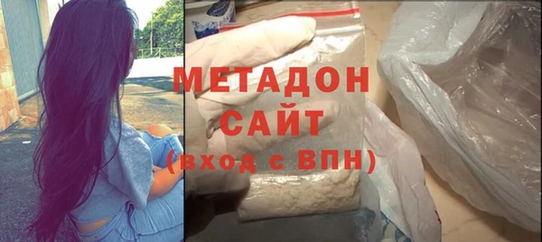 PSILOCYBIN Армянск