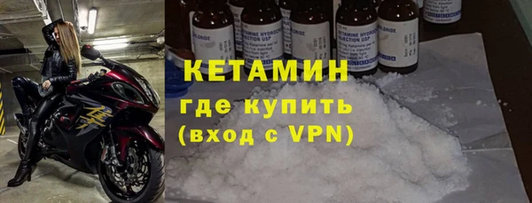 круглые Арсеньев