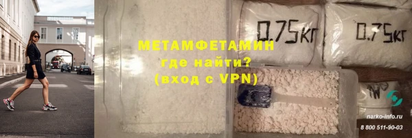 PSILOCYBIN Армянск