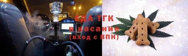 PSILOCYBIN Армянск