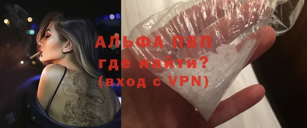 PSILOCYBIN Армянск