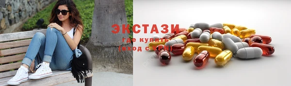 PSILOCYBIN Армянск