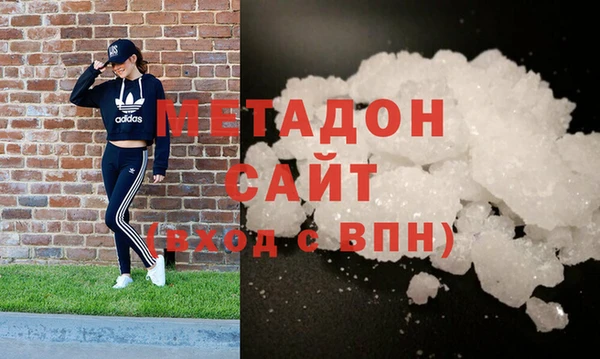 каннабис Аркадак