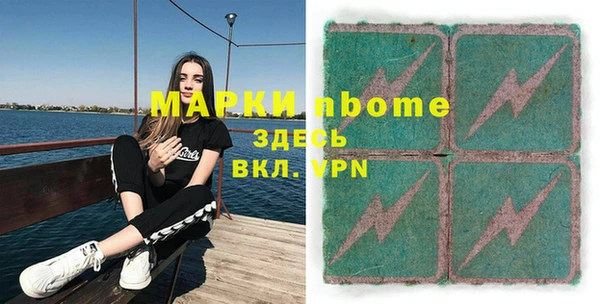 каннабис Аркадак