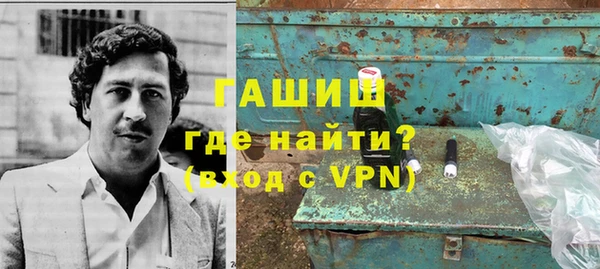 метамфетамин Баксан