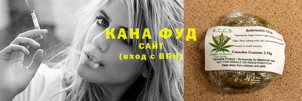 каннабис Аркадак