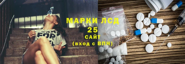 каннабис Аркадак