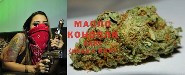 гашиш Балабаново