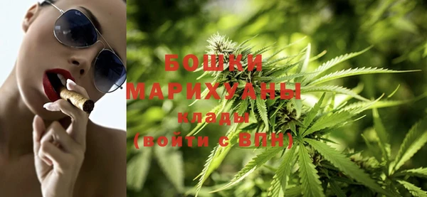 гашиш Балабаново