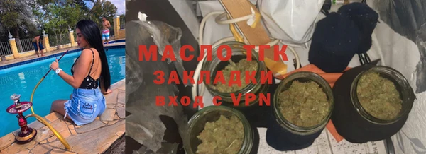 метамфетамин Баксан