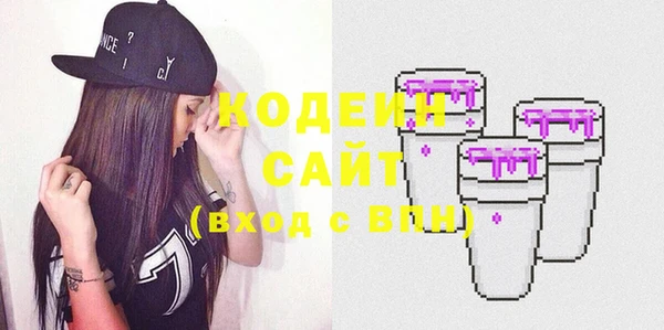 круглые Арсеньев