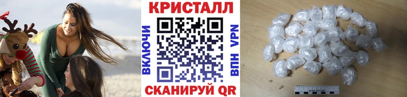 OMG   купить наркотики сайты  Новоаннинский  Метамфетамин пудра 