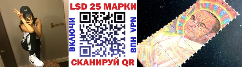 Марки N-bome 1500мкг  цена наркотик  Новоаннинский 