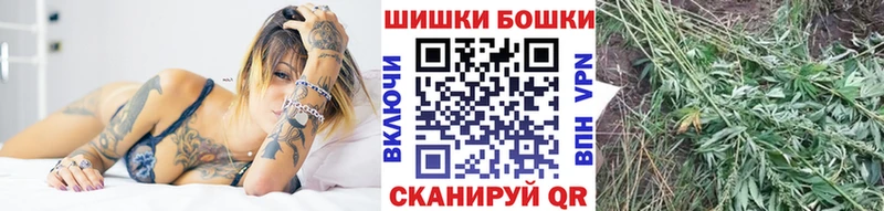 кракен ТОР  наркотики  Новоаннинский  МАРИХУАНА конопля 